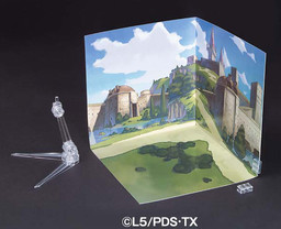 LBX D Cube Base - Fortress Type, Danball Senki, Bandai, Accessories